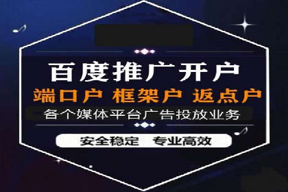 短视频崛起背后的信息流平台案例分析